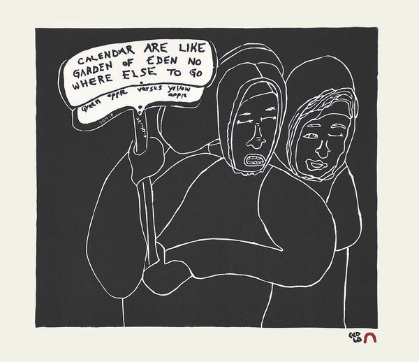 Shuvinai Ashoona artwork 'GARDEN OF EDEN 27/50' at Canada House Gallery