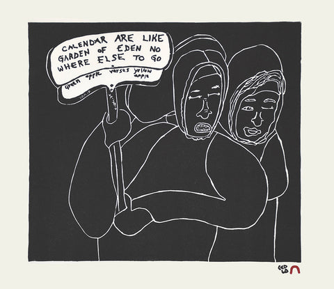 GARDEN OF EDEN 27/50