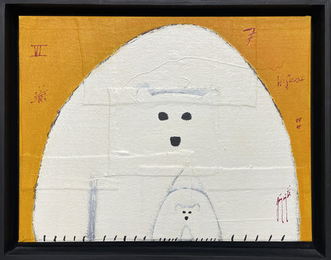 BANFF 06 - FOXTROT 2006